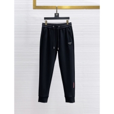 Prada Long Pants